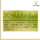 IQOS TEREA Bright Menthol Japan – Fruity Menthol Flavor for IQOS ILUMA