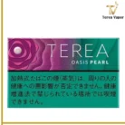 IQOS TEREA Oasis Pearl Japan – Menthol & Tropical Fruit Flavor for IQOS ILUMA