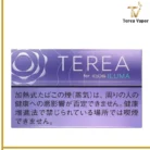 IQOS TEREA Purple Menthol Japan – Berry & Menthol Flavor for IQOS ILUMA