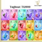 Tugboat T12000-1