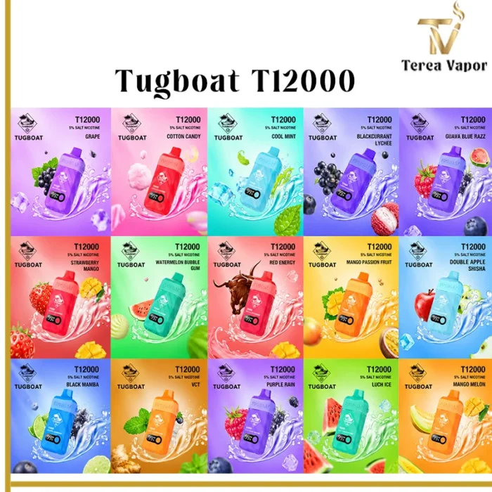 Tugboat T12000-1