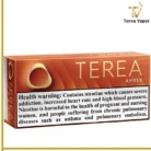 terea amber