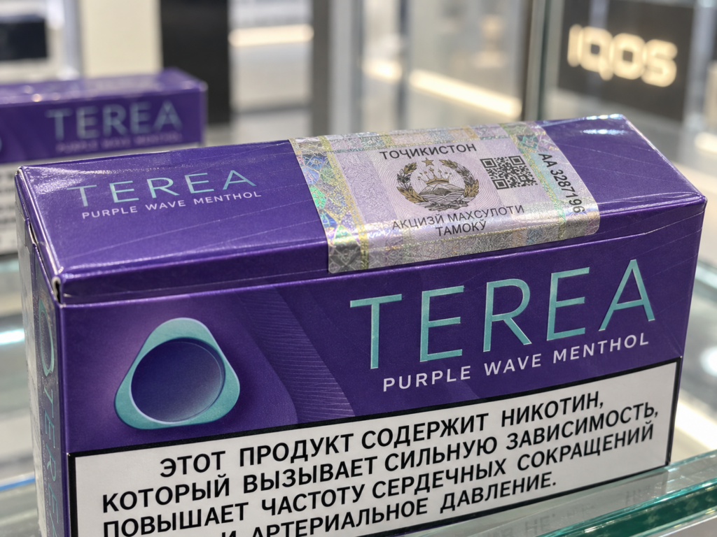 TEREA Tajikistan: What Makes It Different? 3 TEREA Tajikistan UAE